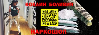 mix Краснодар