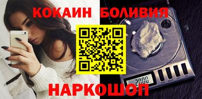 ALPHA PVP Краснознаменск