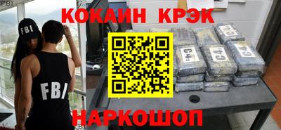 mix Краснодар