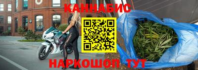 mix Краснодар