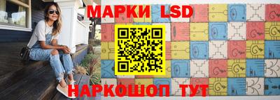 ALPHA PVP Краснознаменск