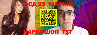 mix Краснодар