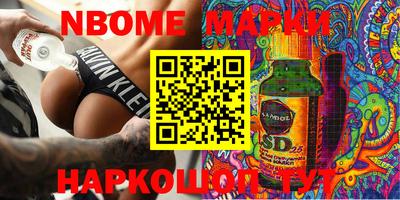mix Краснодар