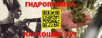 mix Краснодар