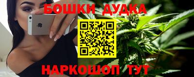 ALPHA PVP Краснознаменск