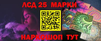 ALPHA PVP Краснознаменск