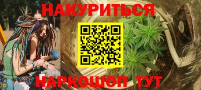 mix Краснодар