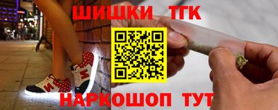 mix Краснодар