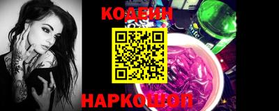 ALPHA PVP Краснознаменск