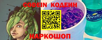 mix Краснодар