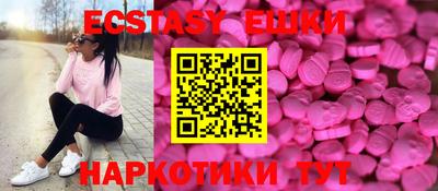 mix Краснодар