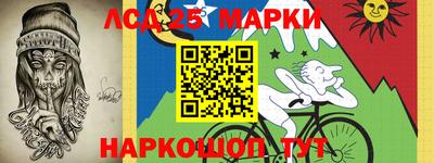 ALPHA PVP Краснознаменск