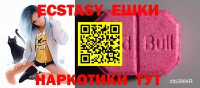 mix Краснодар