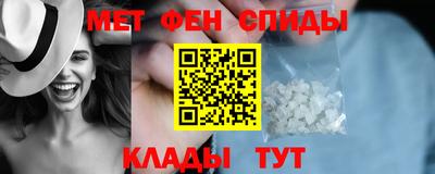 mix Краснодар