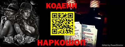 ALPHA PVP Краснознаменск