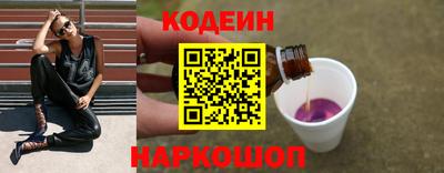 ALPHA PVP Краснознаменск