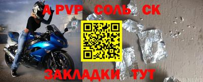 mix Краснодар