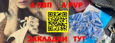mix Краснодар