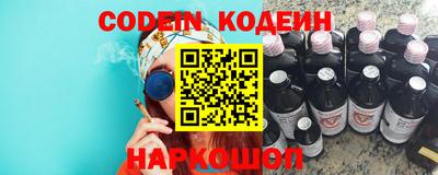 mix Краснодар