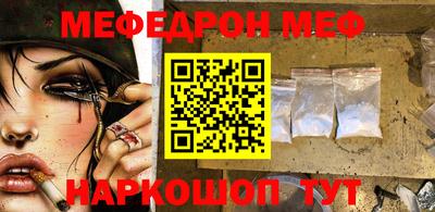 ALPHA PVP Краснознаменск